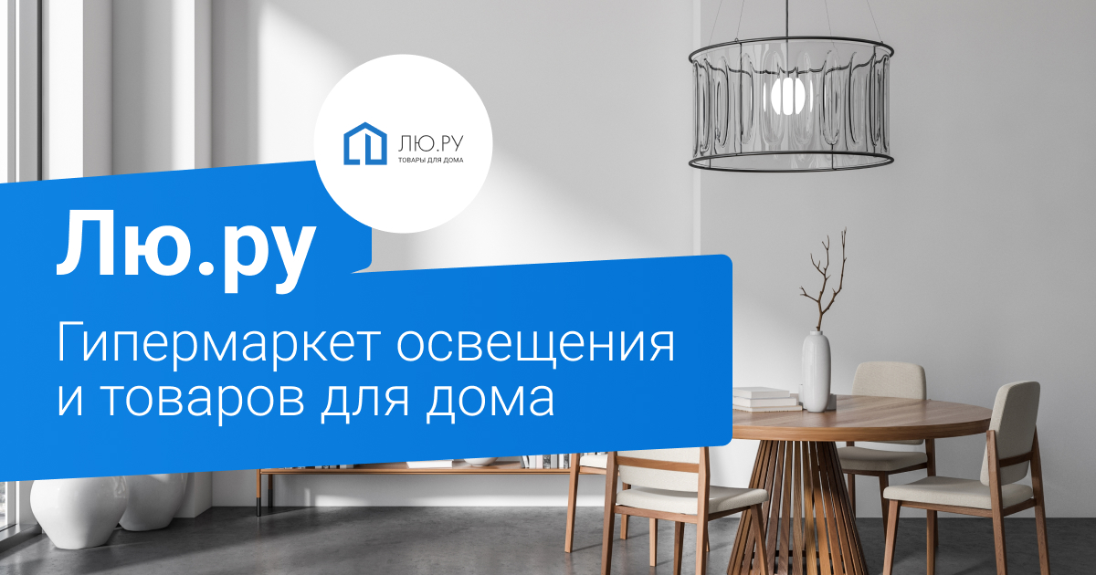 Новинкилюстр